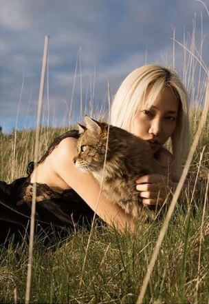 David Alexander Flinn's girlfriend, Soo Joo Park.